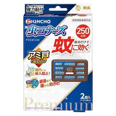(B2604016)日本 KINCHO金鳥 紗窗紗門專用魔鬼氈驅蚊片
