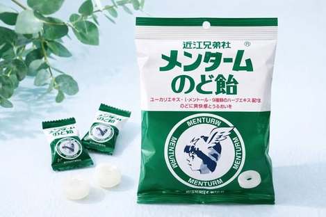 (N2604033)日本 近江兄弟Menturm 薄荷潤喉糖/80g