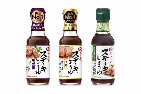 (N2604043)日本 龜甲萬 牛排萬能醬系列3款