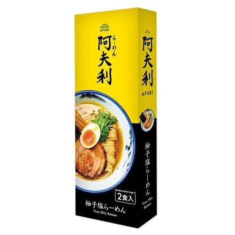 (N2604062) 日本 日清 AFURI 阿夫利柚子鹽拉麵/2食入