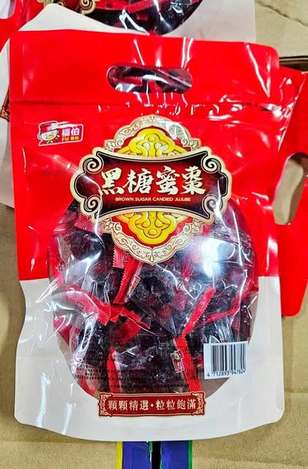(L2604066)福伯 傳統古早味 黑糖蜜棗/500g