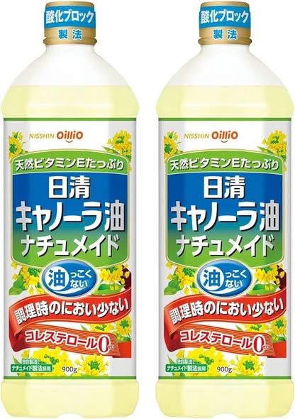 (N2604070)日本 日清 天然菜籽油/900ml