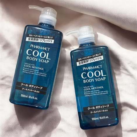 (H2604088)日本 熊野酷涼保濕沐浴乳/550ml