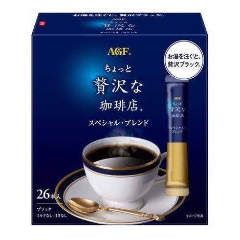 (N2604101)日本 AGF ちょっと贅沢な珈琲店 即溶黑咖啡條/26入