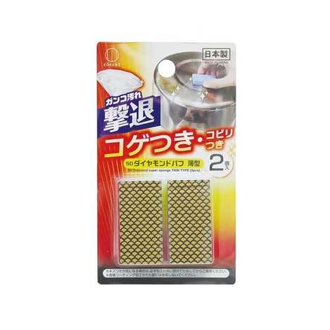 (E2604106)日本 小久保 SD鑽石神奇海綿(鍋具)/2入×2卡 (組)