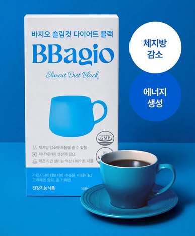 (M2604112)韓國 BBagio 藤黃果膠原咖啡/14入