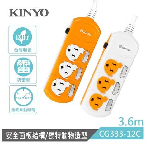 [18倍數免 直出](T2604113)台灣 KINYO 小貓3開3插安全延長線(CG333-12C)/3.6m(隨機)