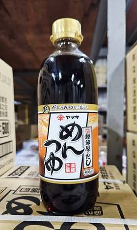 (N2604126)日本 ヤマキ雅媽吉 鰹魚醬油/500ml