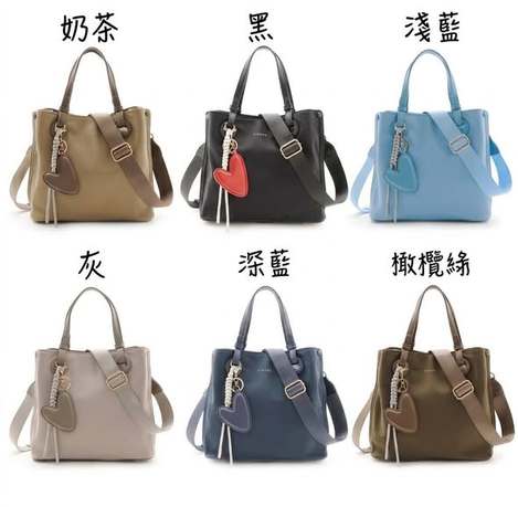 (T2604154) 日本 FIRANO 川口春奈聯名防潑水 2WAY手提/斜背包