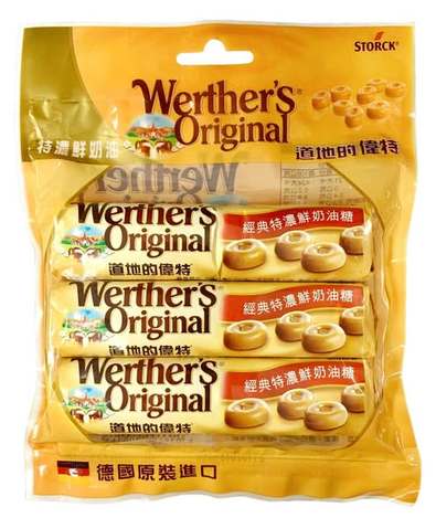 (M2604163)德國 Werther’s Original 偉特鮮奶油糖/150g× 2包 (組)