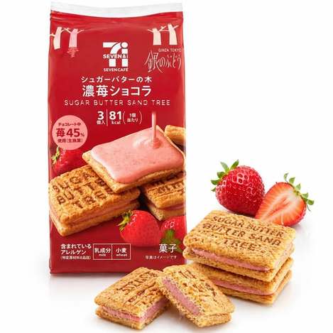 (N2604164)日本 7-11 x Sugar Butter Tree濃郁草莓巧克力夾心餅/3入