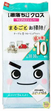 (E2604205)日本 LEC 超細纖維抹布/10入