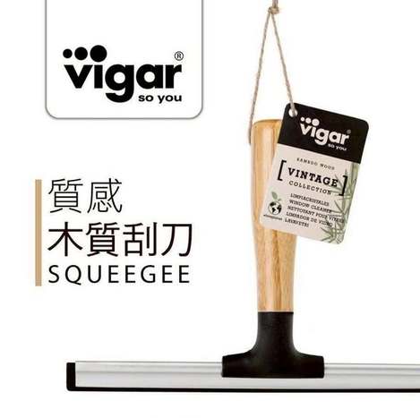 (E2604218)西班牙Vigar 質感木質刮刀 