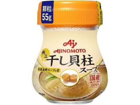 (N2604229)日本 味之素  干貝柱調味粉/55g
