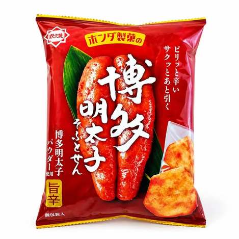 (N2604238)日本 本田 鐵火燒 博多明太子米果/60g