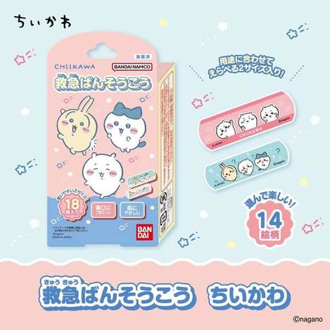 (F2605006)日本 CHIIKAWA 雙尺寸療癒OK蹦/18枚入