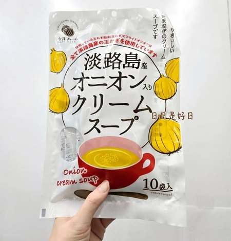 (N2605042)日本淡路島 洋蔥濃湯沖泡包/10食入