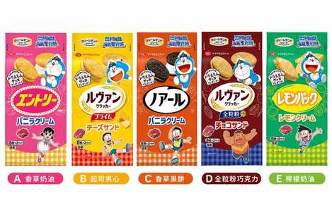 (N2605058)日本 YBC 哆啦A夢限定夾心餅系列五款