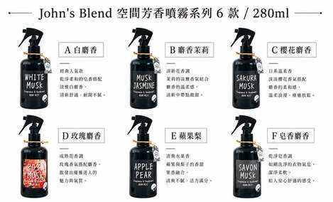 [30倍數免 可混](J2605079)日本 John's Blend 空間芳香噴霧系列6款/280ml