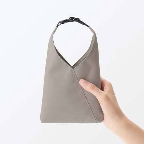(T2605088)日本 MUJI無印良品 防潑水多功能小提袋(棕色)