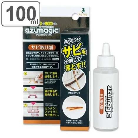 (B2605103)日本 AZUMA 強力除鏽液/100ml