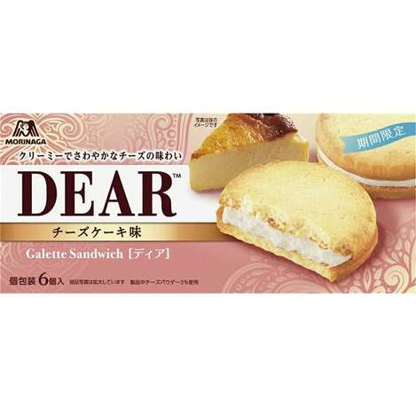 (N2605114)日本 森永 起司蛋糕風味夾心派/6入