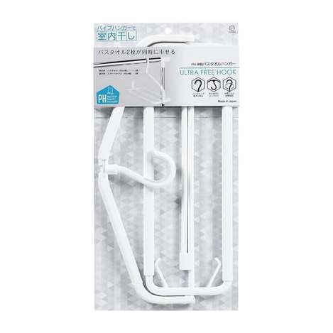 (E2605123)日本 可折疊伸縮曬衣架