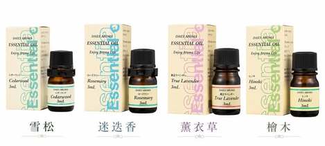 (J2605133)日本 DAILY AROMA天然香氛精油系列