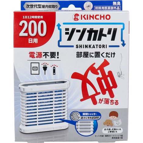 (B2605181)日本 KINCHO金鳥 SHINKATORI 驅蚊盒/200日用(本體+藥劑)