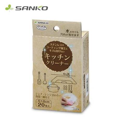 (E2606005) 日本 SANKO 拋棄式萬用清潔布/20片