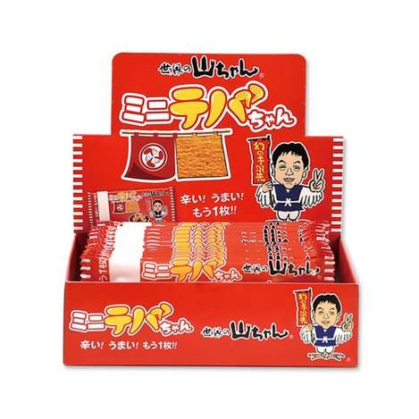 (N2606011)日本 世界的山將 夢幻雞翅魚片/14袋入