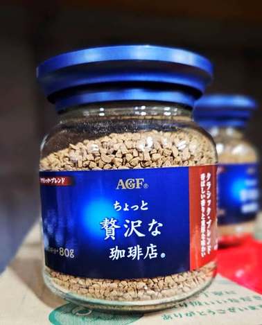 (N2606012)日本 AGF 贅沢奢華咖啡店華麗醇厚咖啡(紅標)/80g