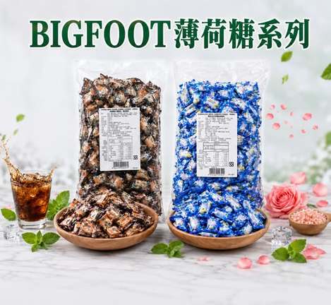 (M2606017) NICKO JEEP BF 岩鹽糖系列 /1000g  