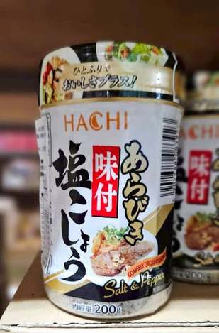(N2606018) 日本 HACHI 胡椒鹽粗粒黑罐/200g
