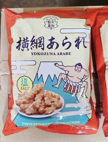 (N2606033)日本 天狗製菓 橫綱卡哩米果/60g×2 (組)