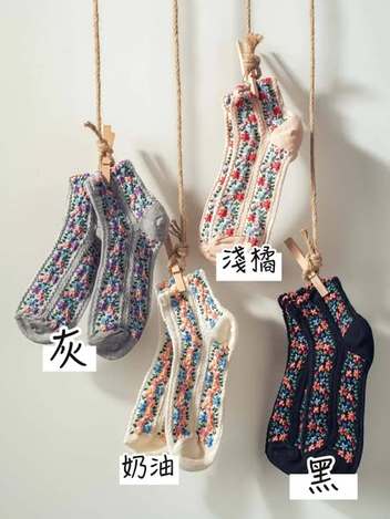 (T2606036)韓國 復古花卉刺繡圖案短襪/2雙組