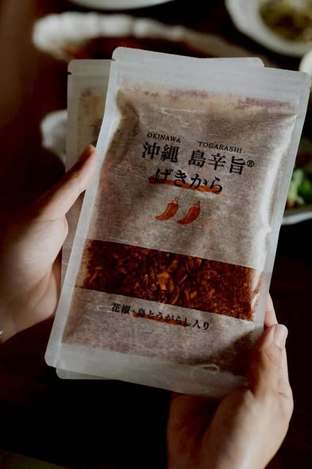 (N2606060)日本 沖繩島辛旨辣粉/80g