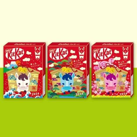 (N2606070)日本 KitKat 2026馬年紅包盒裝版