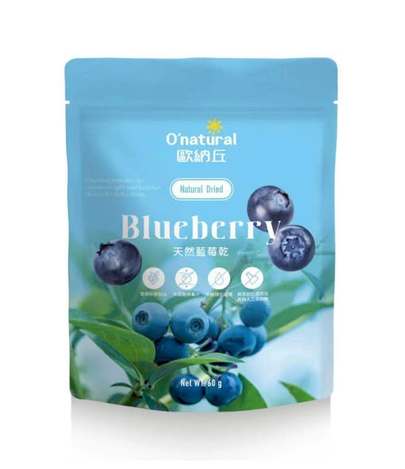 (M2606101)美國 歐納丘 O’natural 天然藍莓乾/60g