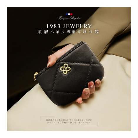 [30以上免 直出](T2606103)1983 頭層小羊皮專櫃零錢卡包 (經典黑金菱格)