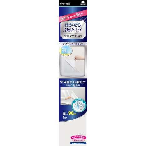 (E2606126)日本 TOYAL 牆面保護貼
