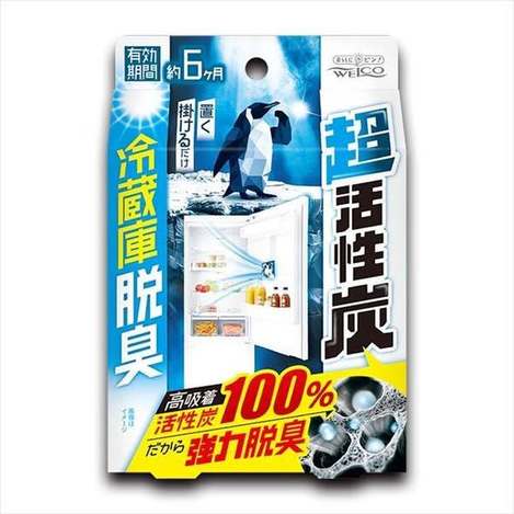 (E2606127)日本 WELCO 可掛式超活性碳冰箱除臭包/2入 (組)