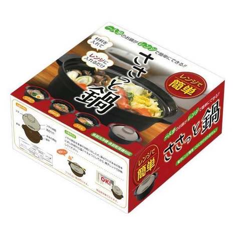 (T2606131)日本 IMOTANI微波爐專用雙耳調理鍋/1.5L