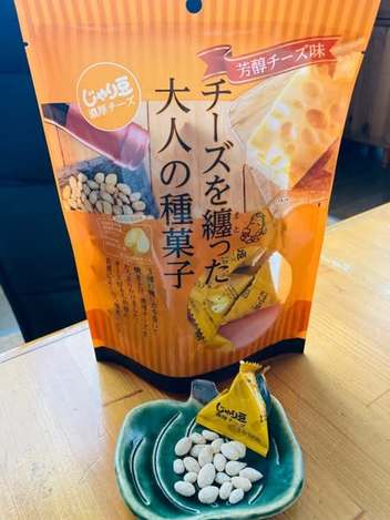 (現貨N)綜合堅果起司風味豆菓子/70g