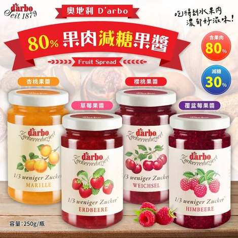 (M2606166)奧地利 D'arbo 80%果肉減糖果醬系列4款/250g