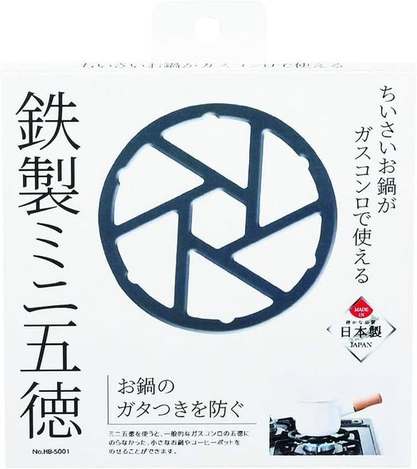 (E2606167)日本 PEARL LIFE 圓形五德瓦斯爐架14cm