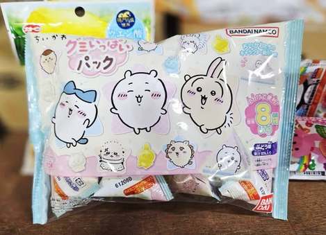 (N2606171)日本 Chiikawa吉伊卡哇 三角軟糖驚喜包