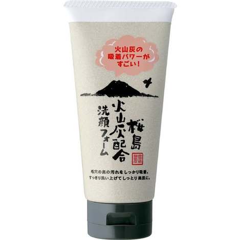 (G2606195)日本 櫻島火山灰毛孔洗淨洗面乳/130g