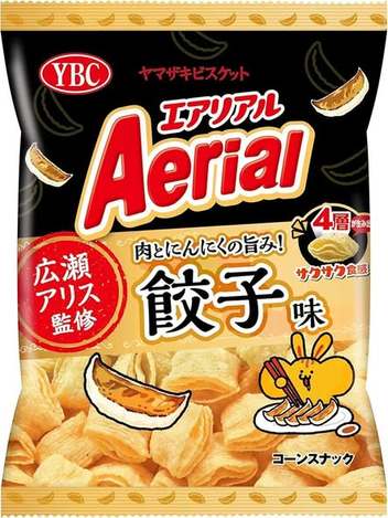 (N2607007)日本 YBC Aerial 四層酥脆玉米點心 餃子風味/65g× 2 (組)