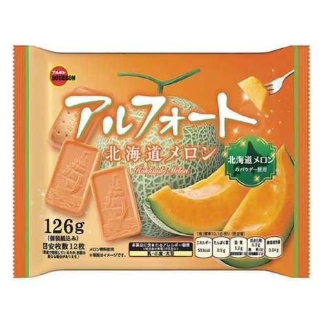(N2607008)日本 Bourbon 北海道哈密瓜帆船餅乾/126g